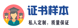 连锁品牌电器售后维修公司
